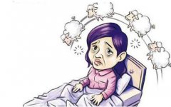 轻度的失眠都有哪些危害呢