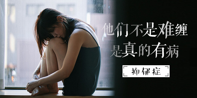 南京哪些症状是职场焦虑症呢?