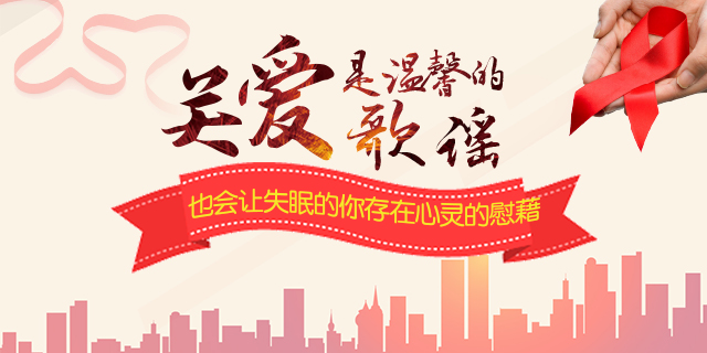 南京焦虑症怎么治疗会有效?