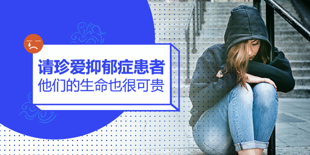 南京治疗神经衰弱你还得这样做!