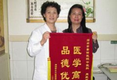 她被失眠整整困扰了18年