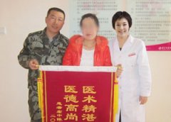 她被焦虑症缠绕了很久