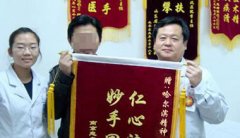 作为父亲，他的强迫症给家庭造成了影响